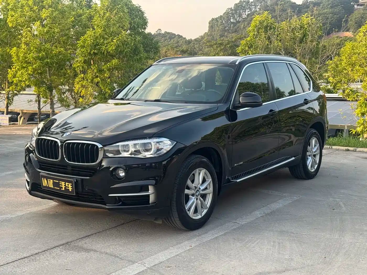 BMW BMW X5 (Import) 2018 xDrive35i Elegant Model