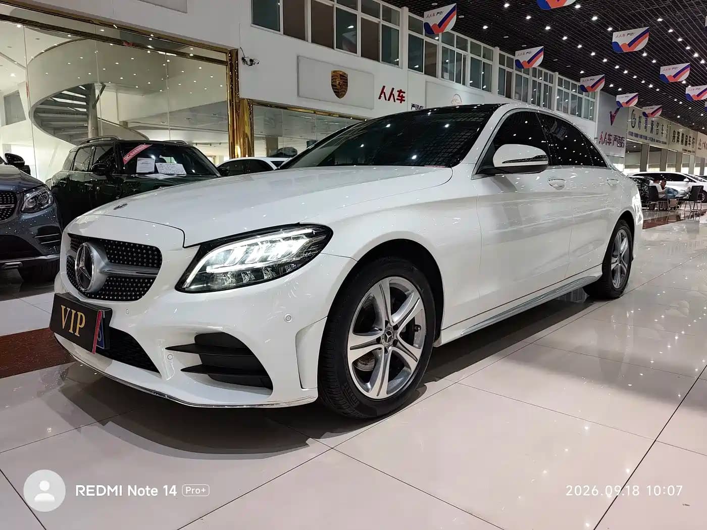 Mercedes-Benz Mercedes-Benz C-Class 2021 C 260 L Sport Edition