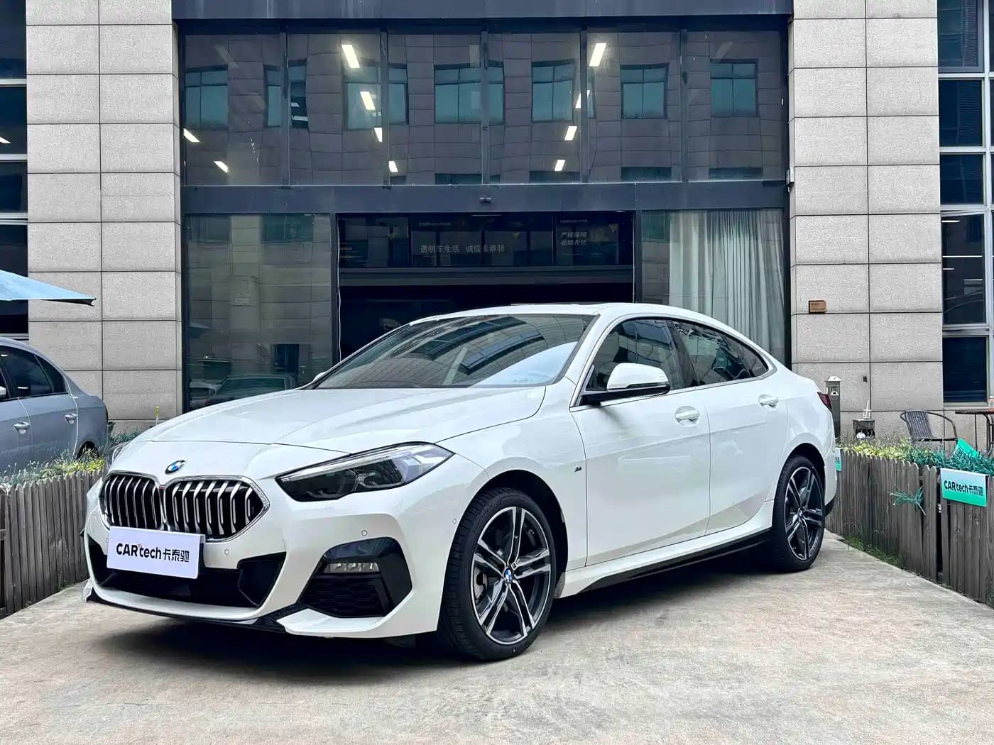 BMW 2 Series (Import) 2023 225i 4-Door Coupe M Sport Package