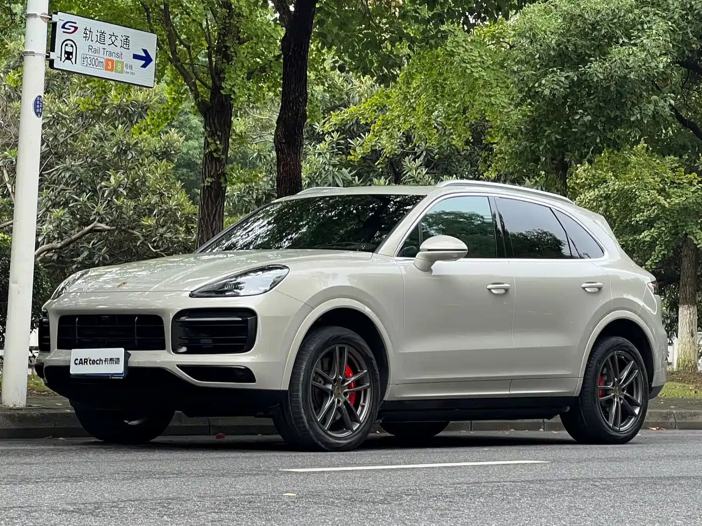 Porsche Cayenne 2020 S 2.9T