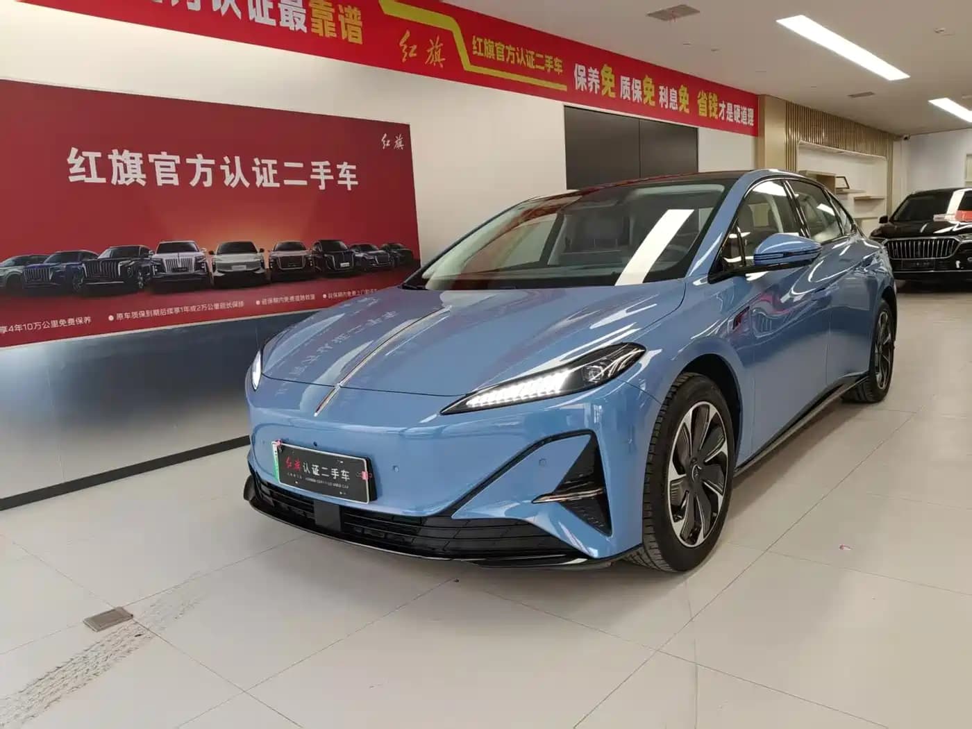 Hongqi Tiangong 05 2025 Model 750 Smart Selection Edition