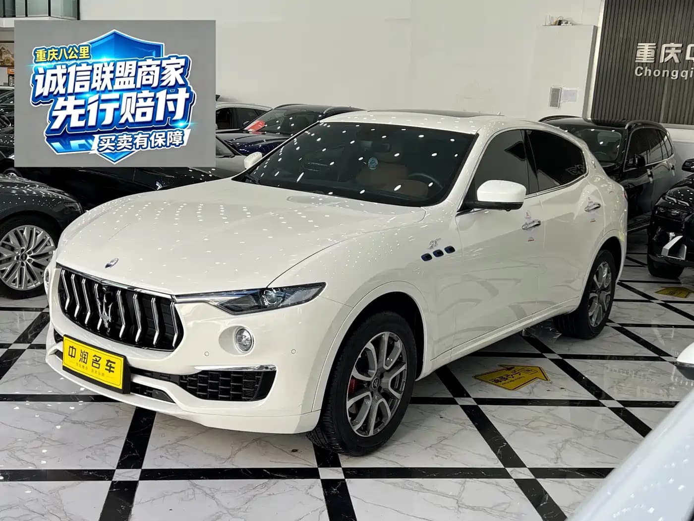Maserati Levante 2022 2.0T GT Edge Edition