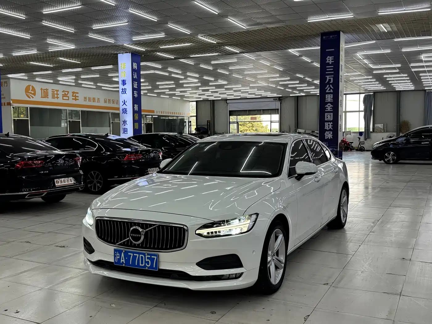 Volvo S90 2018 T4 Inscription Edition