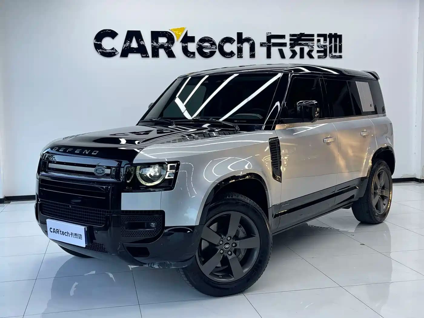Land Rover Defender 2021 110 P400 X-DYNAMIC HSE