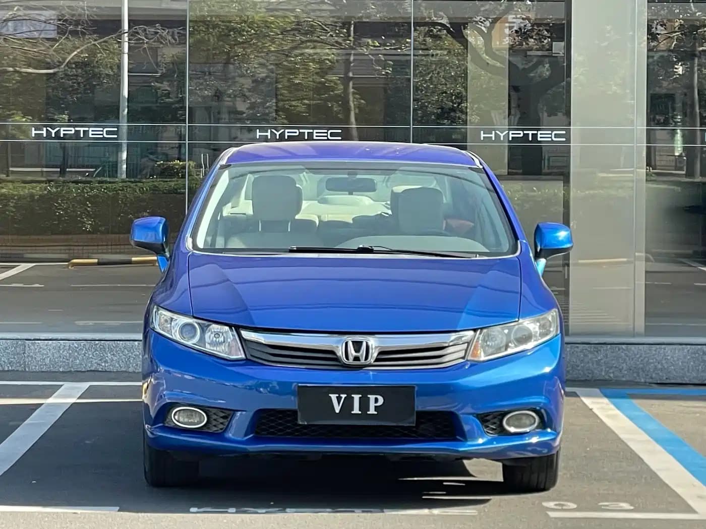 Honda Civic 2013 10th Anniversary 1.8L Automatic Comfort