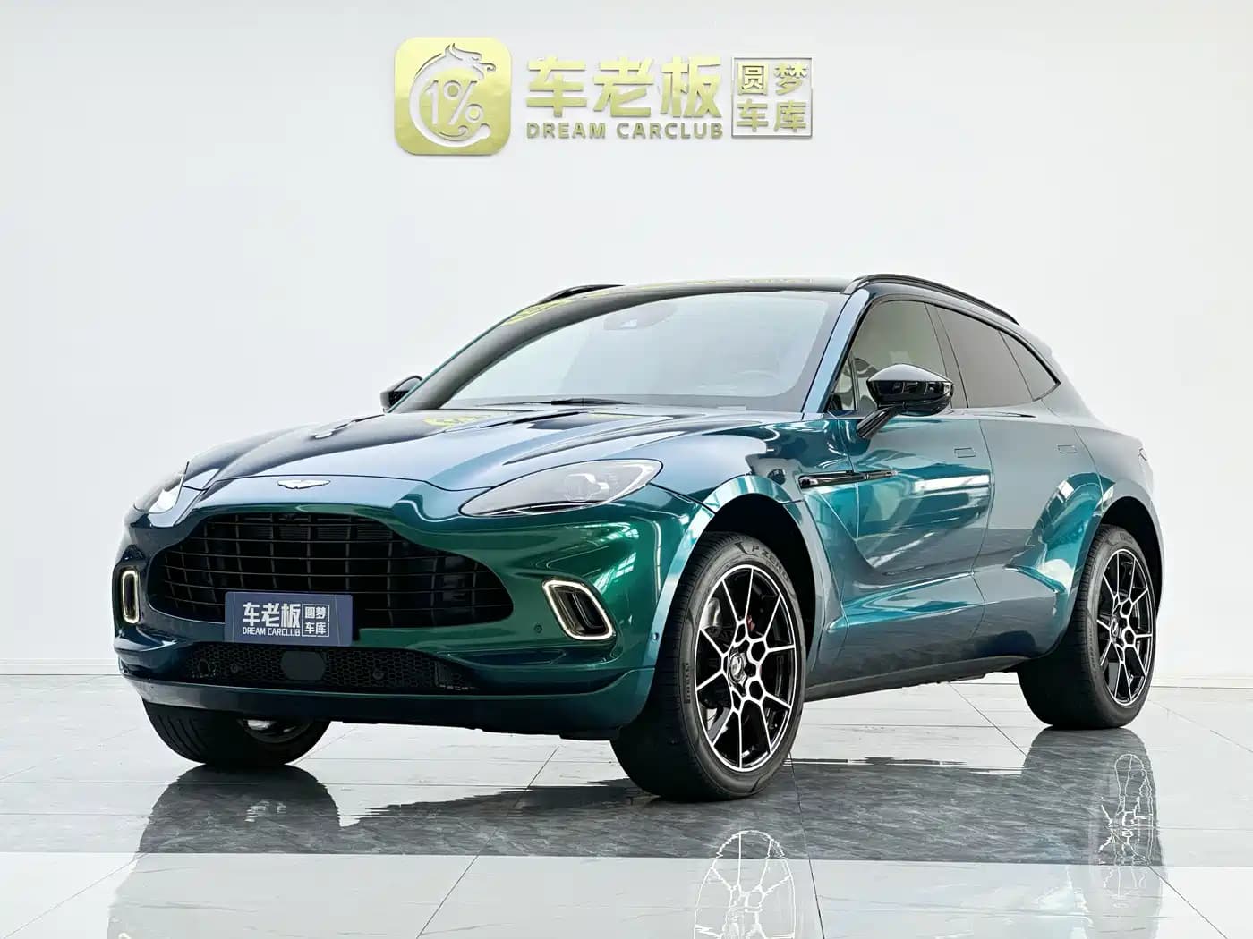 Aston Martin DBX 2020 4.0T V8