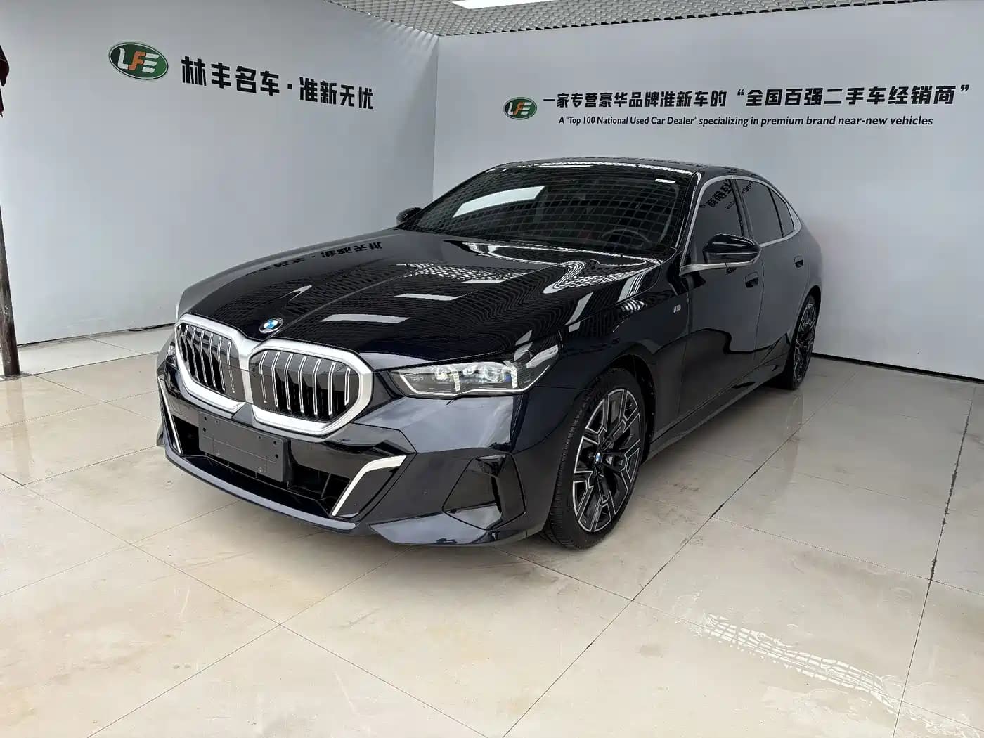 BMW 5 Series 2025 530Li Premium M Sport Package