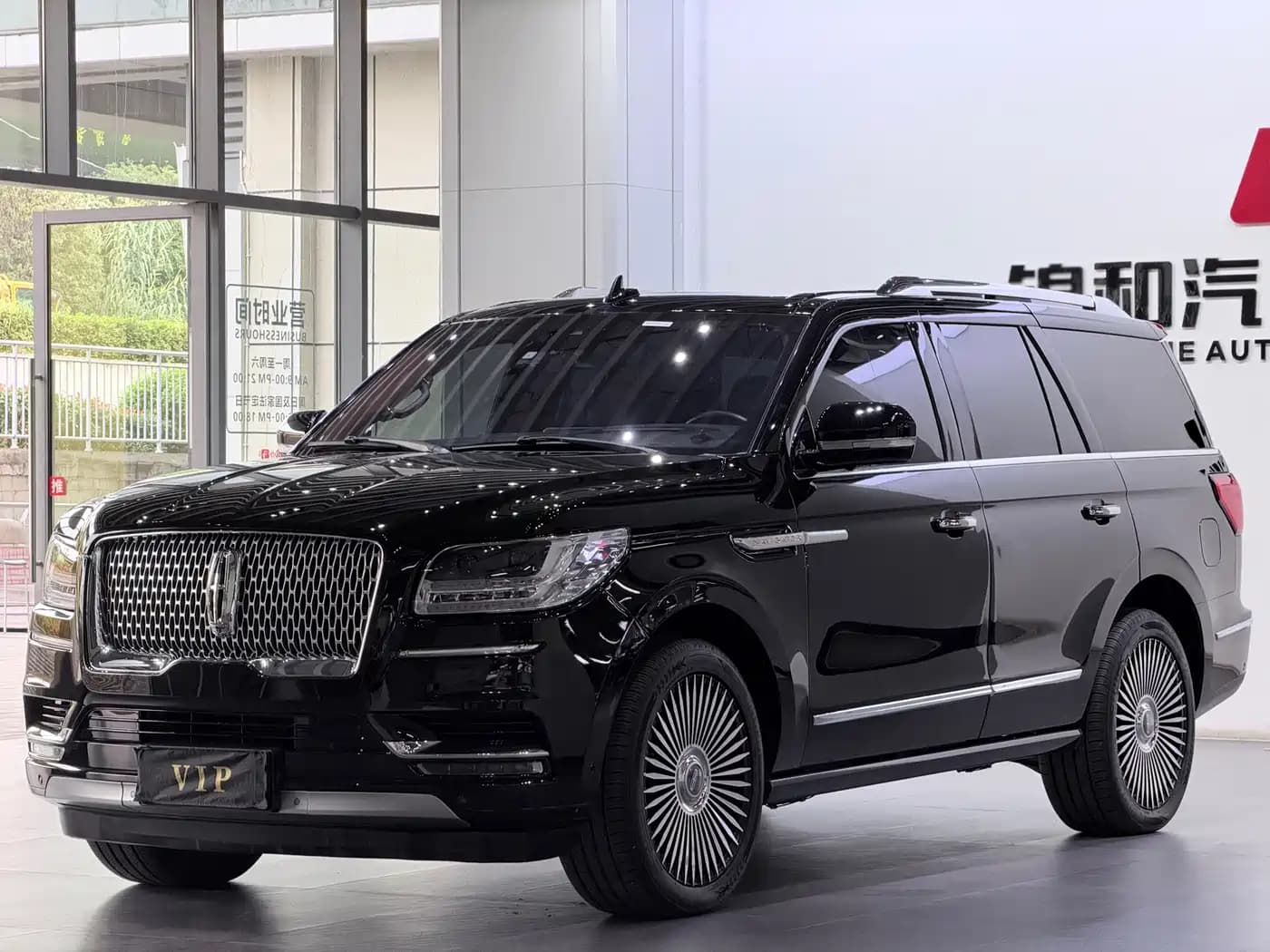 Lincoln Navigator 2019 3.5T Ultimate China VI