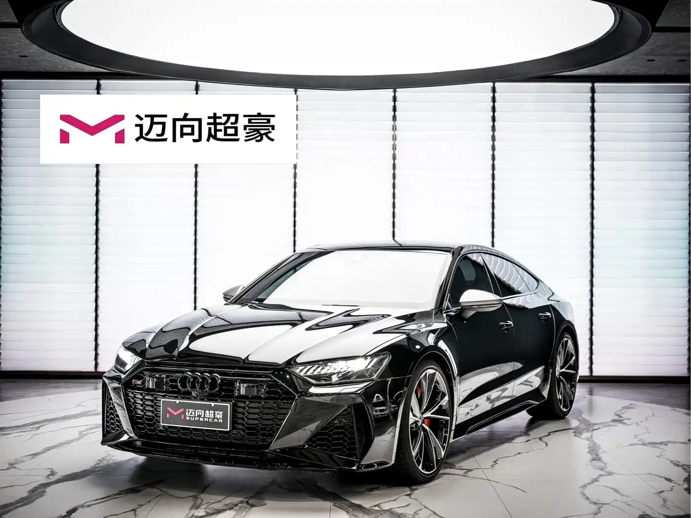 Audi RS 7 2024 RS 7 4.0T Sportback Performance