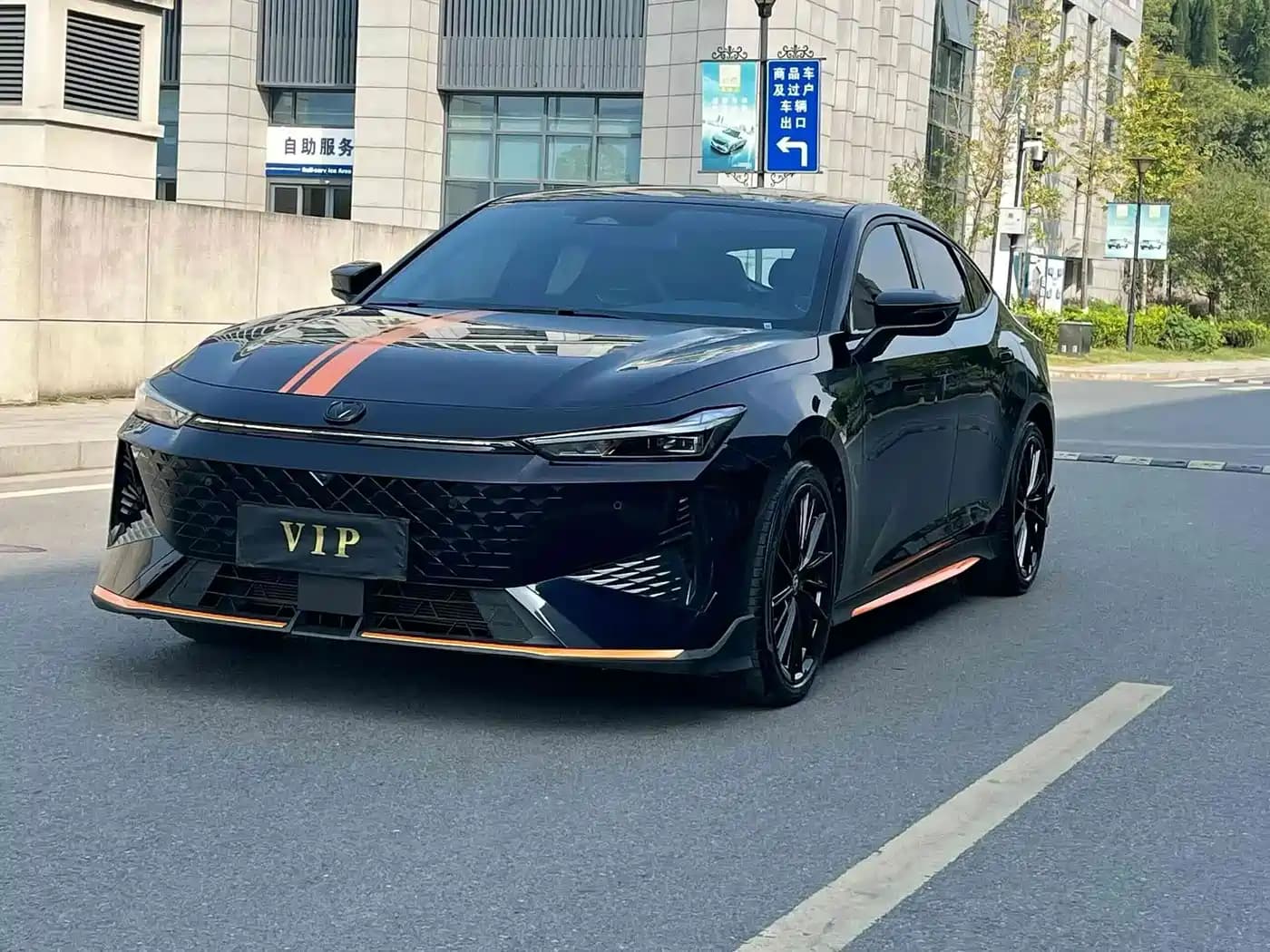 Changan UNI-V 2024 1.5T Deluxe Sport