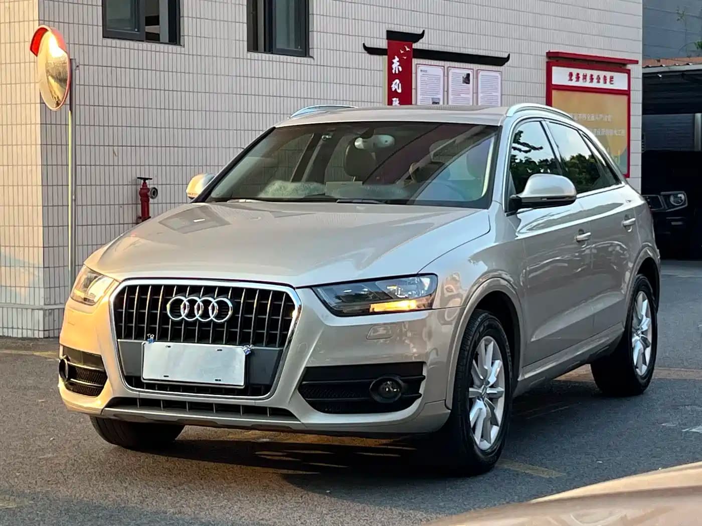 Audi Audi Q3 2015 30 TFSI Progressive