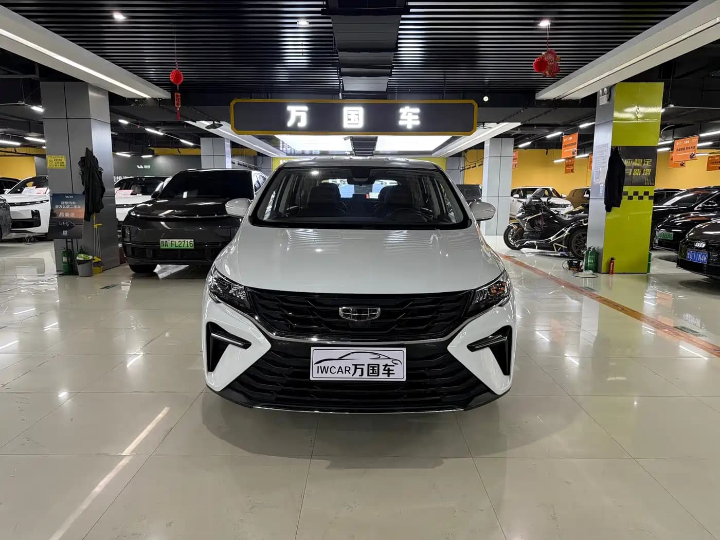 Geely Jia Ji 2025 1.5TD DCT Longteng Edition