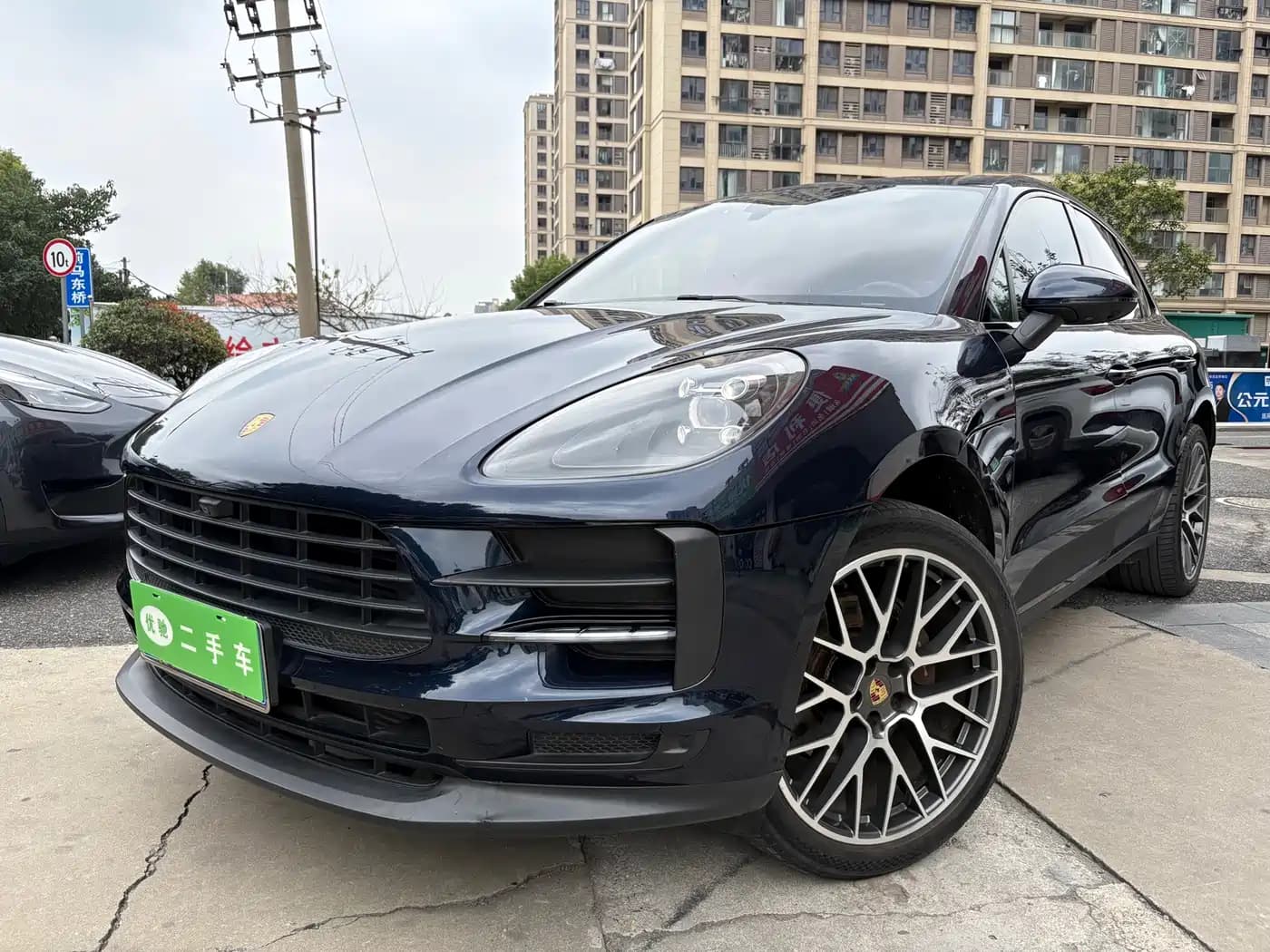 Porsche Macan 2020 2.0T