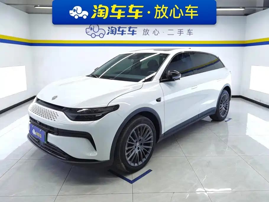 Leapmotor C11 2023 Extended Range 300 Comfort Edition