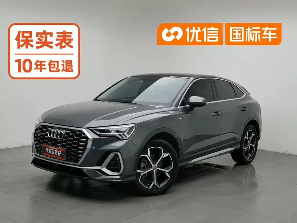 Audi Q3 Sportback 2020 45 TFSI quattro Fashion