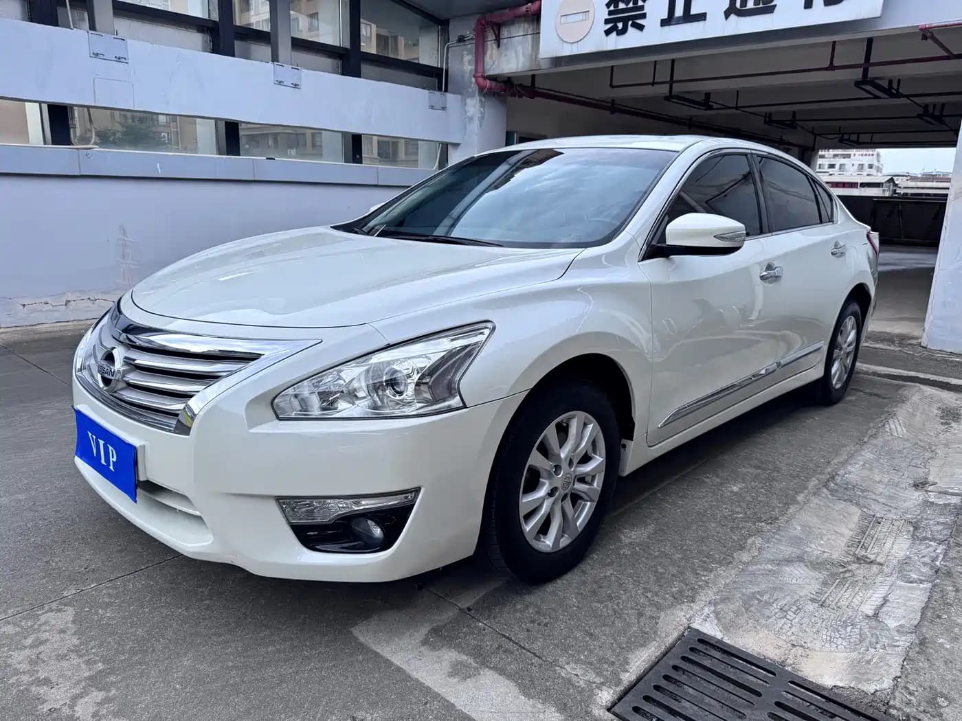 Nissan Teana 2013 2.0L XL Comfort