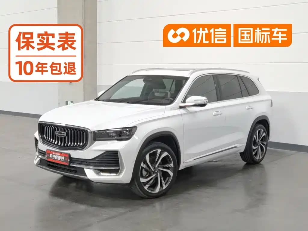 Geely Monjaro Xingyue L 2021 2.0TD DCT EVO FWD Intelligent Premium Edition