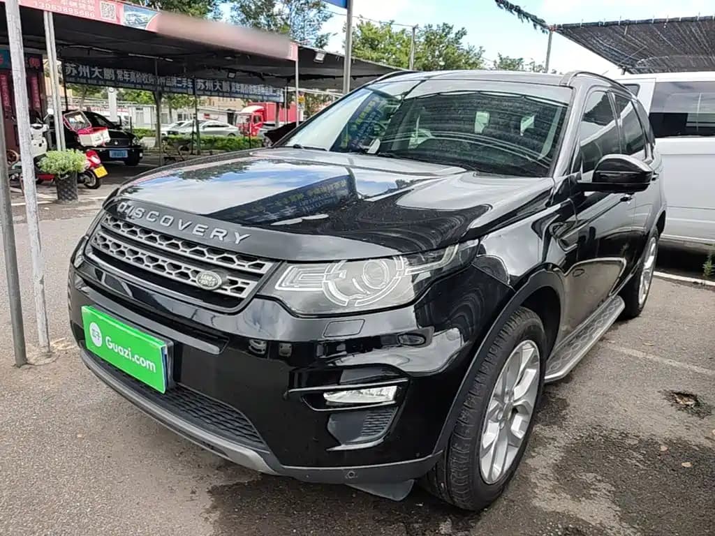 Land Rover Discovery Sport (Import) 2015 2.0T SE