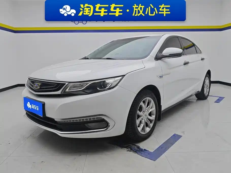 Geely Emgrand GL 2017 1.8L Manual Elite