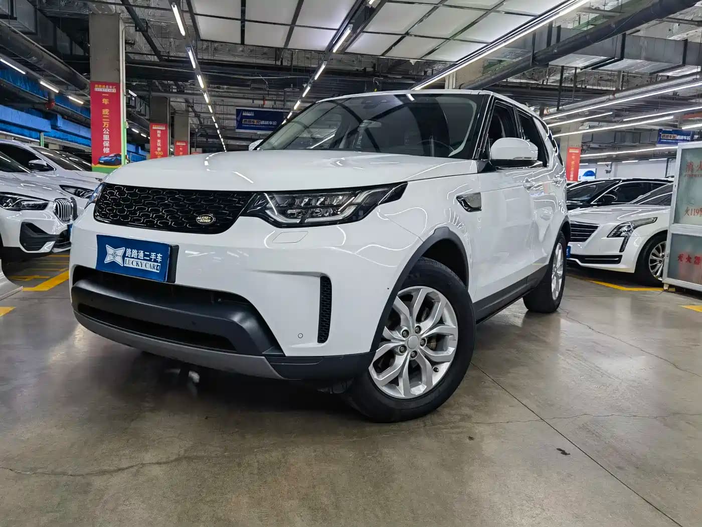 Land Rover Discovery 2018 2.0T SE