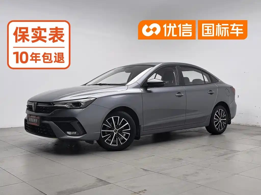 Roewe i5 2021 1.5L Manual Platinum Edition