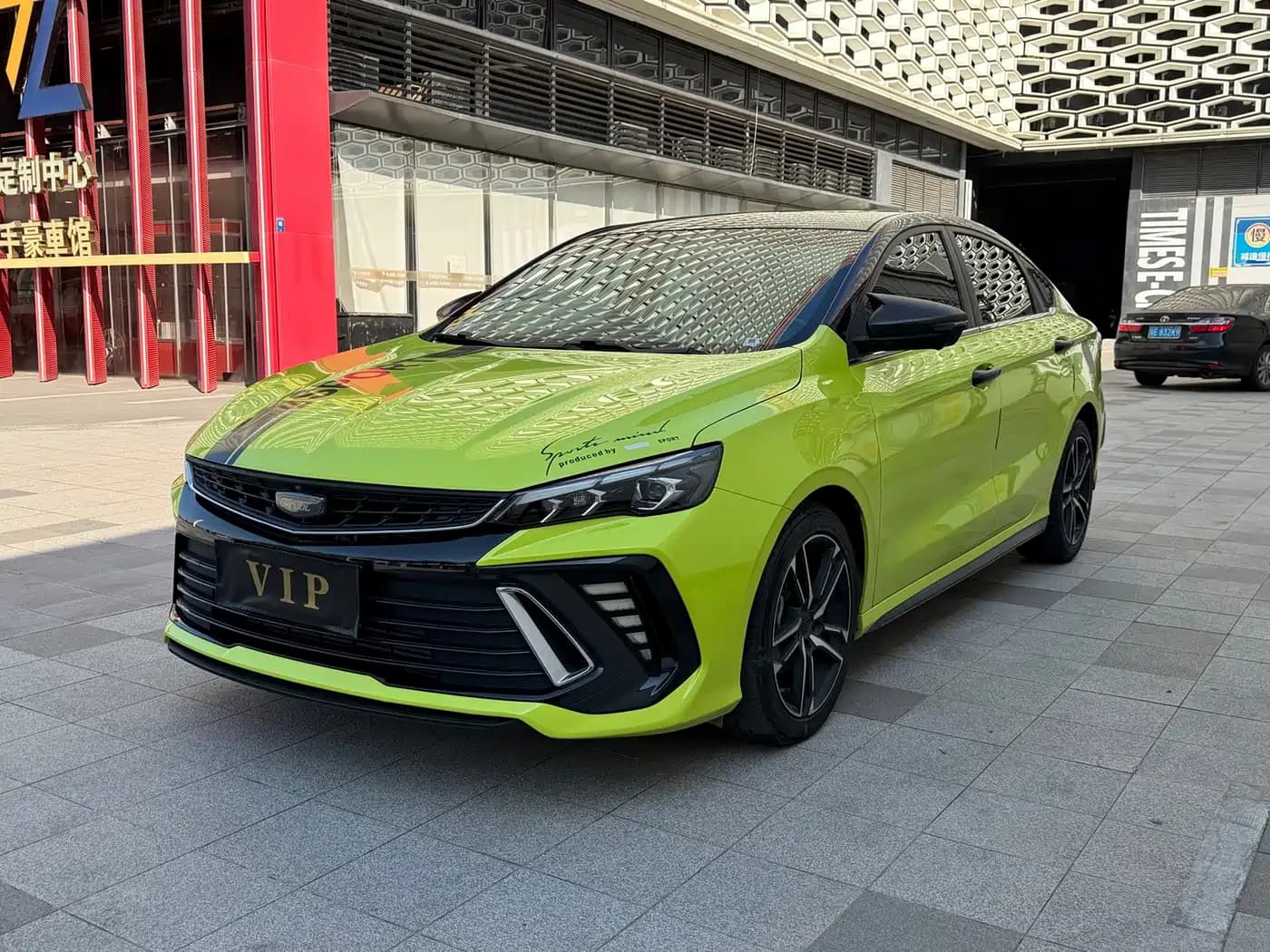 Geely Binrui 2022 COOL 1.5T DCT Lightning Edition