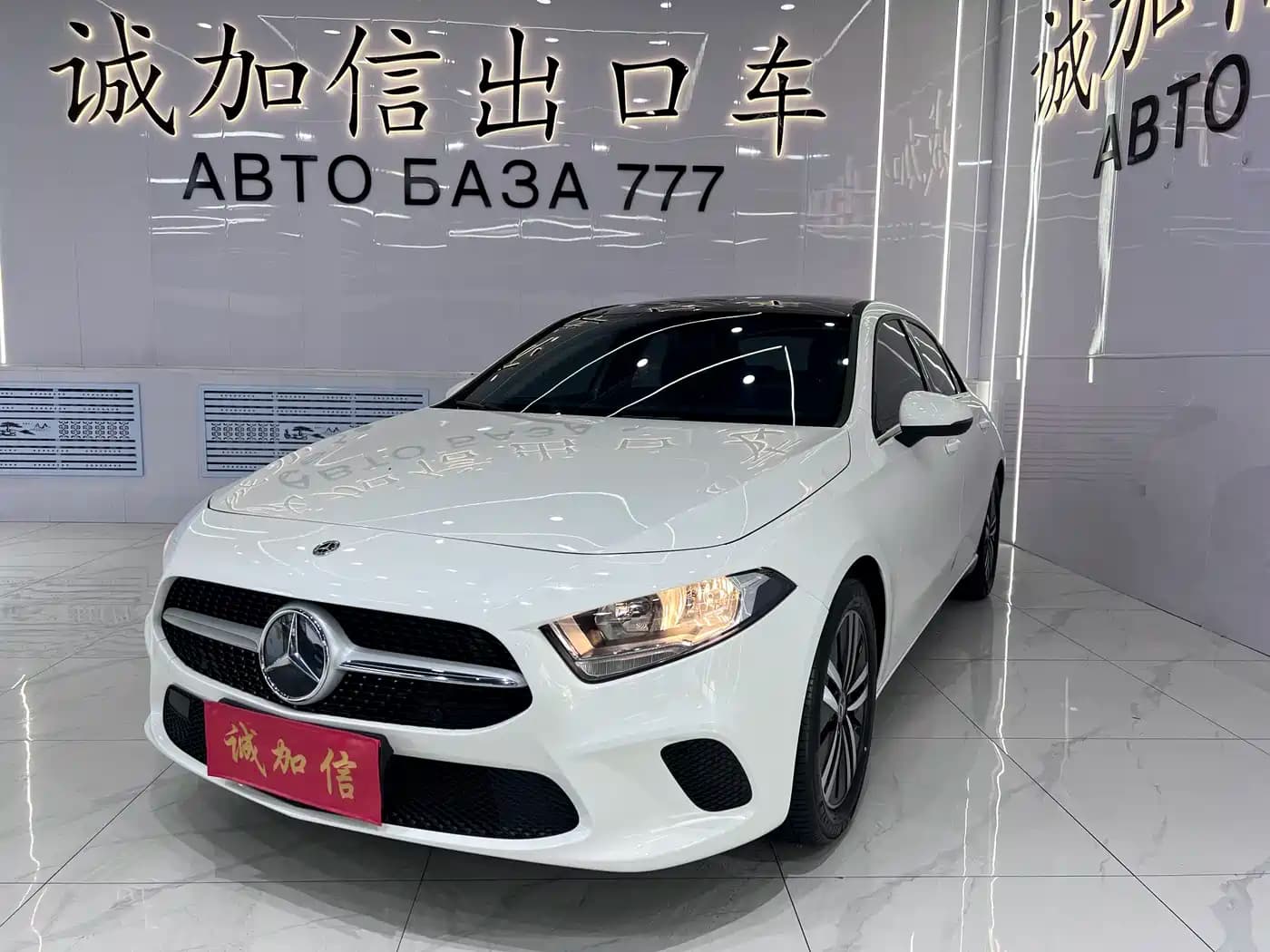 Mercedes-Benz Mercedes-Benz A-Class 2022 Facelift A 180 L Sport Sedan