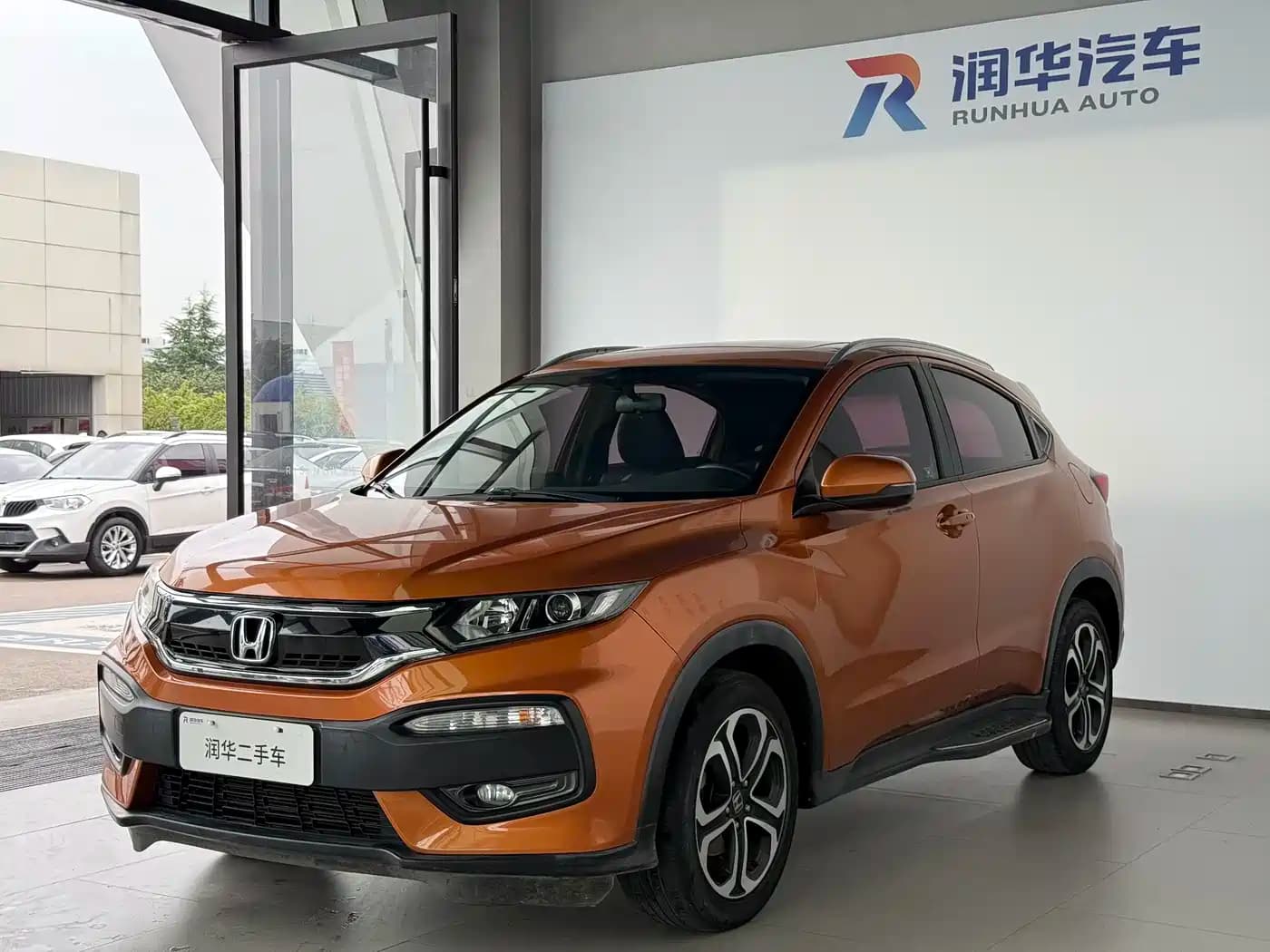 Honda Vezel XR-V 2015 1.8L VTi CVT Luxury