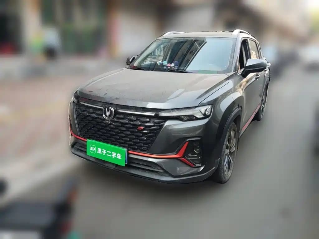 Changan Changan CS35 PLUS 2021 Blue Whale NE 1.4T DCT Luxury