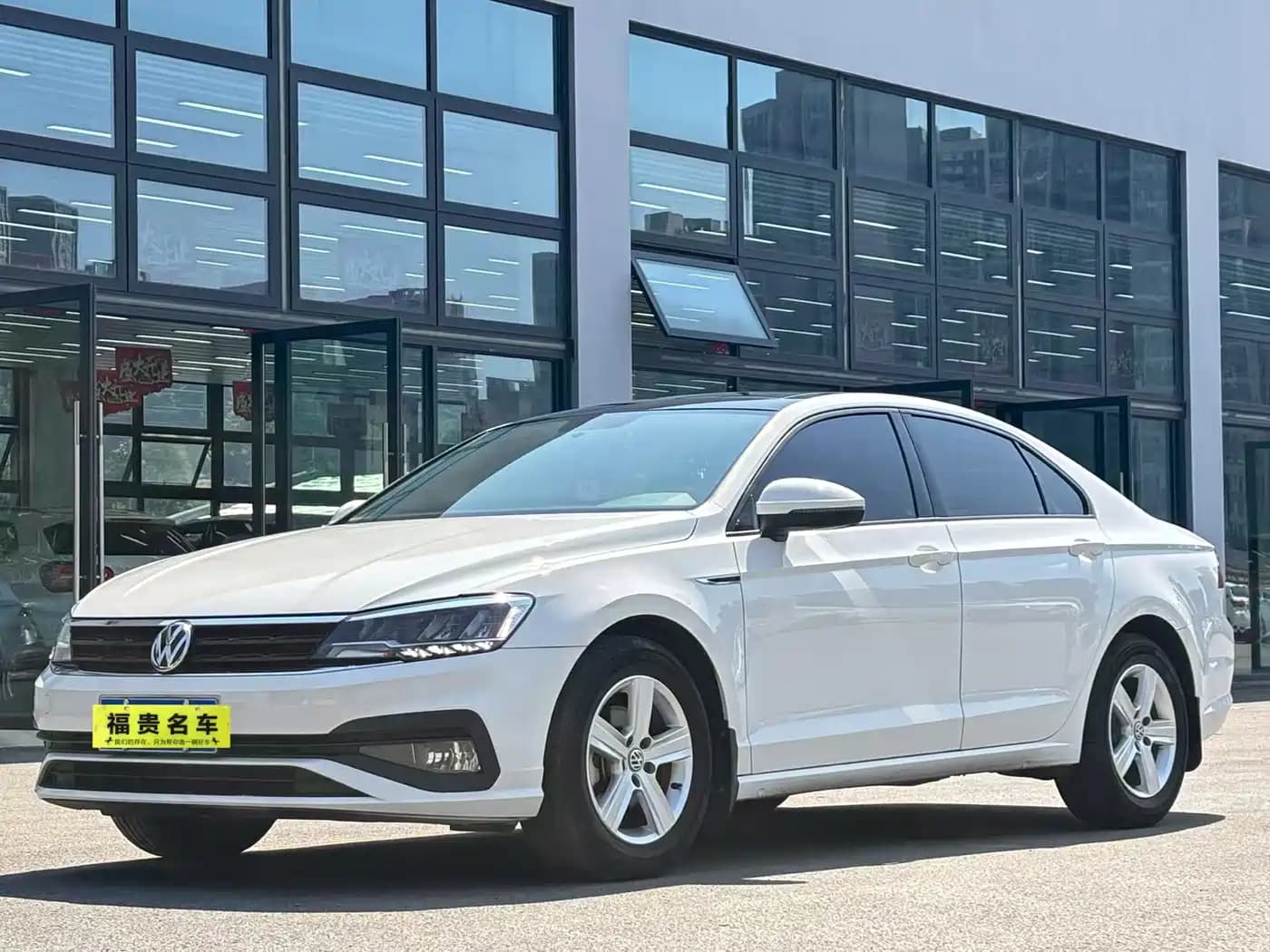 Volkswagen Lamando 2021 230TSI DSG Fashion Edition