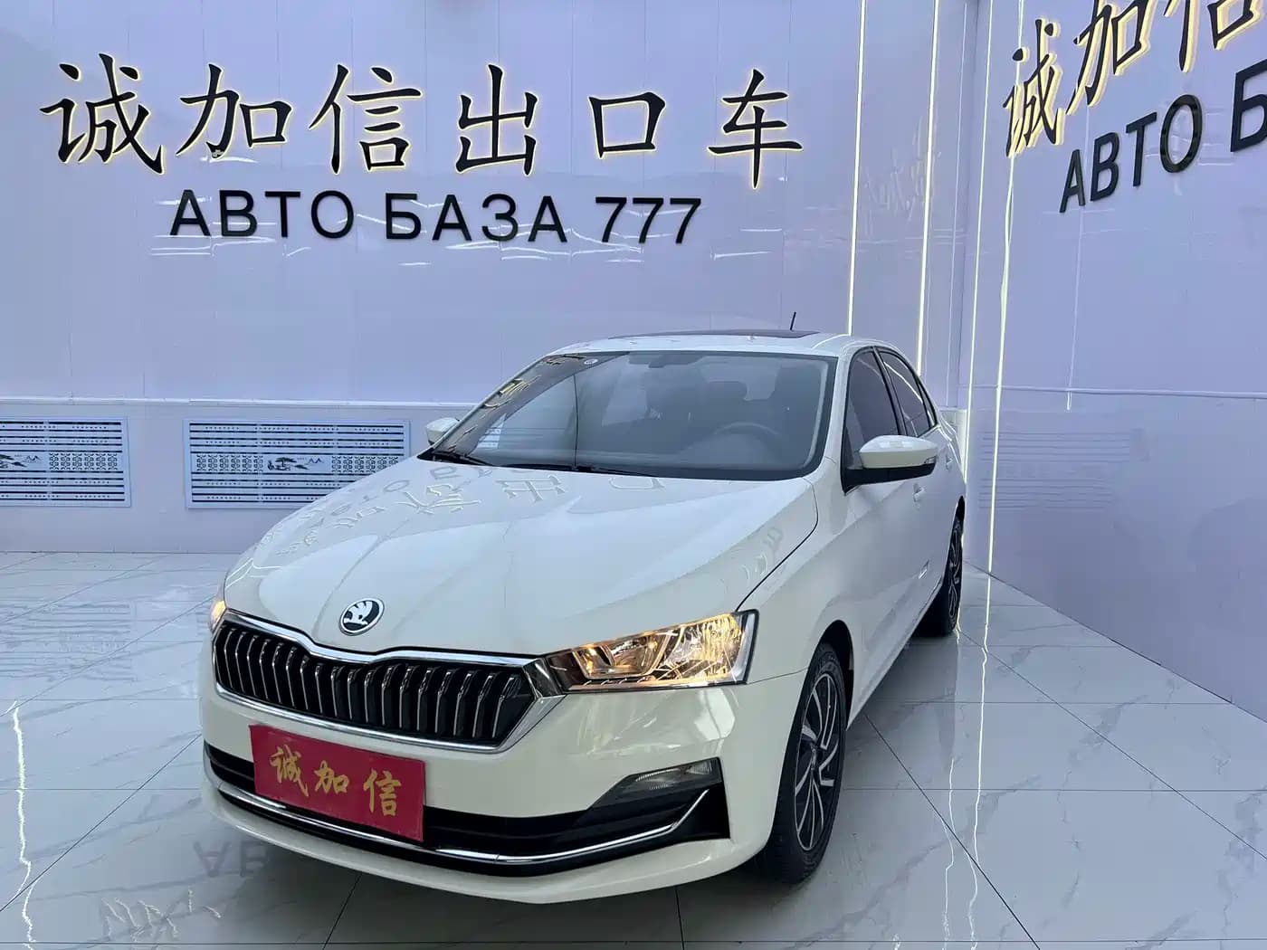 Skoda Rapid Škoda 2022 1.5L Automatic Comfort Edition