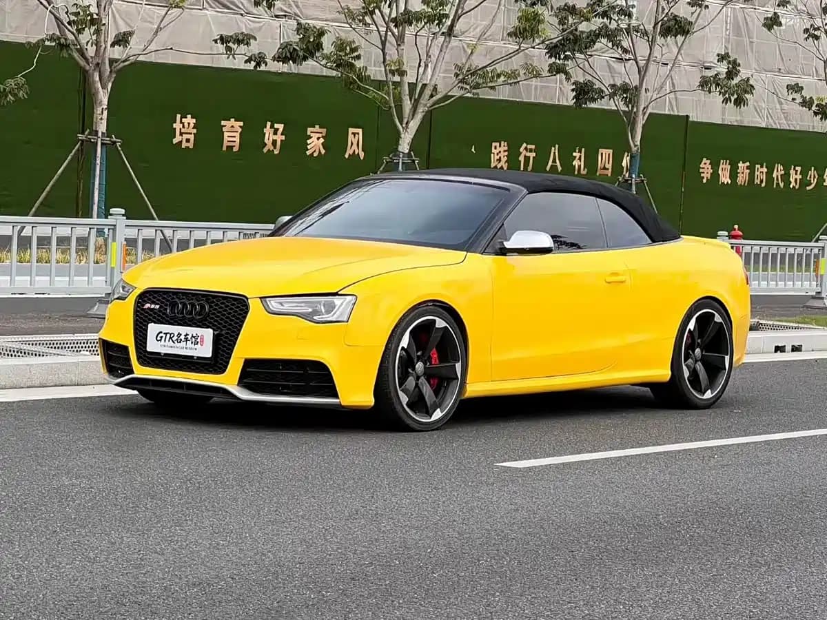 Audi Audi RS 5 2013 RS 5 Cabriolet