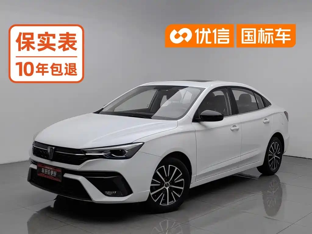 Roewe i5 Roewe i5 2021 1.5L Manual Diamond Edition