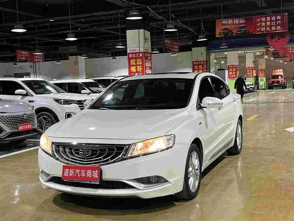 Geely Borui 2015 1.8T Premium