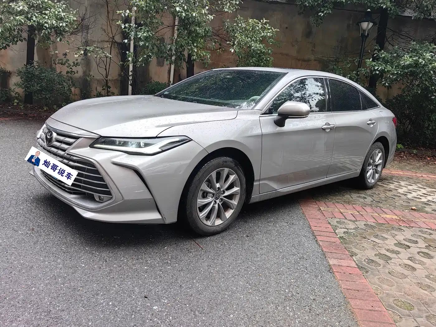 Toyota Avalon 2024 Model 2.0L Progressive Edition