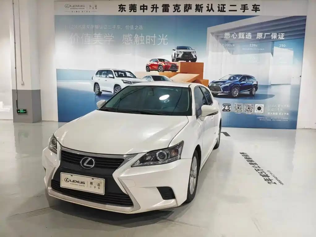 Lexus CT Lexus CT 2014 CT200h Elite Monochrome