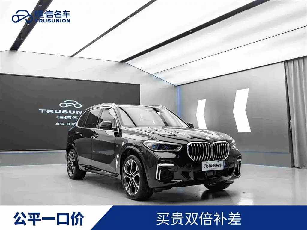 BMW X5 2022 Facelift xDrive 40Li Premium M Sport Package