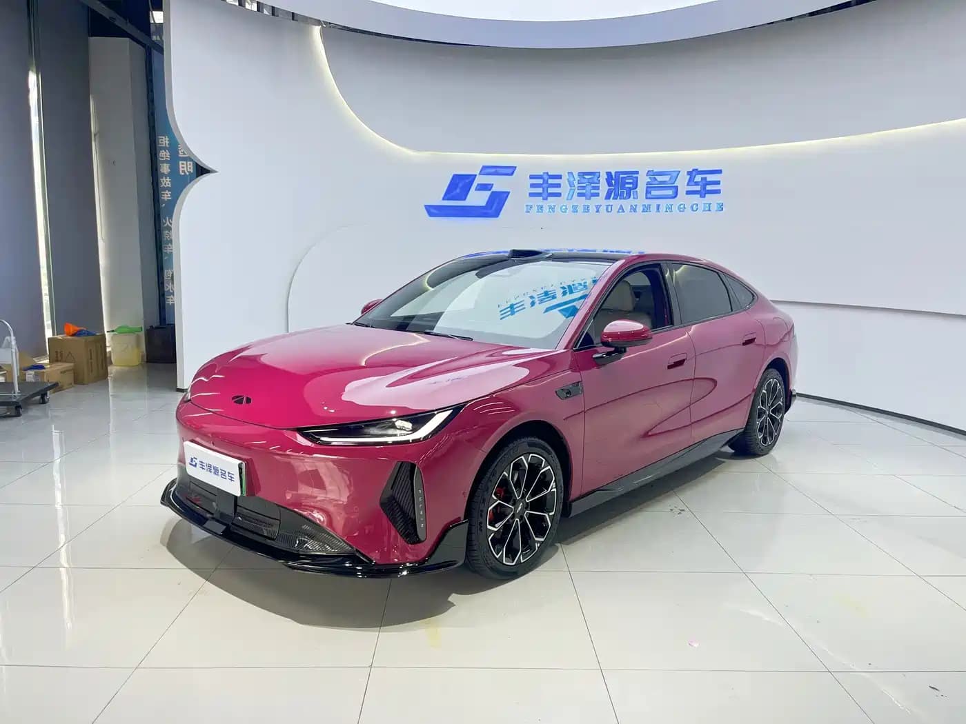 Chery Fengyun Fengyun A9 2026 Base Model