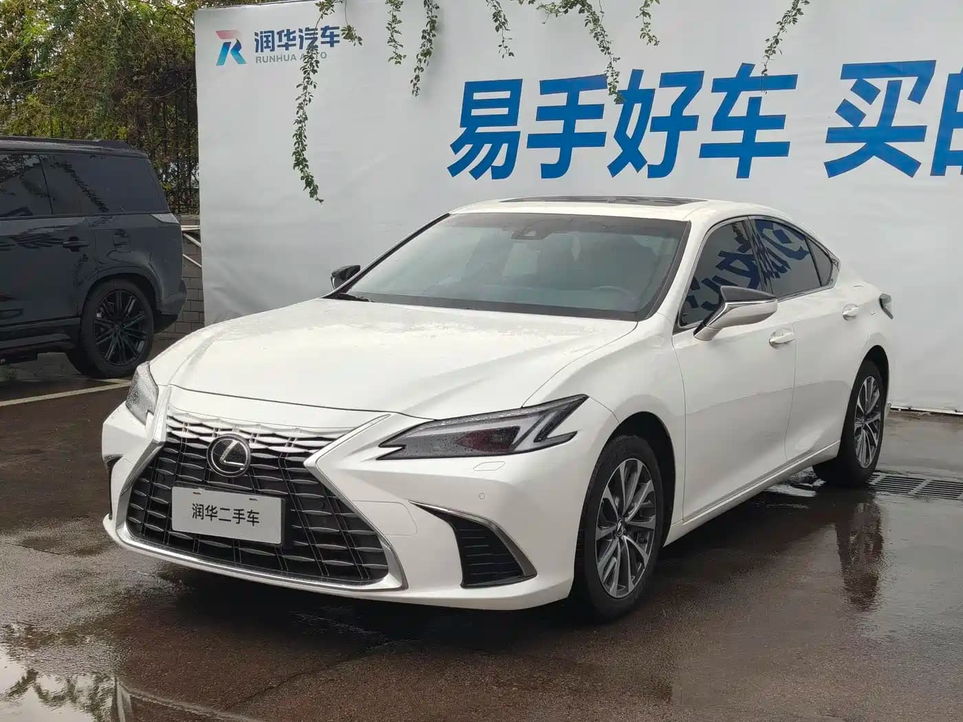 Lexus ES 2025 200 Ultimate Edition