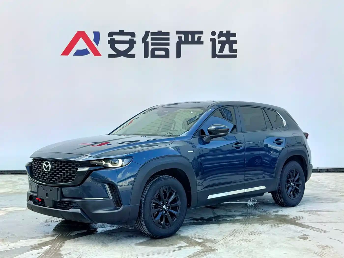 Mazda CX-50 Xingye 2023 2.0L Leading Edition