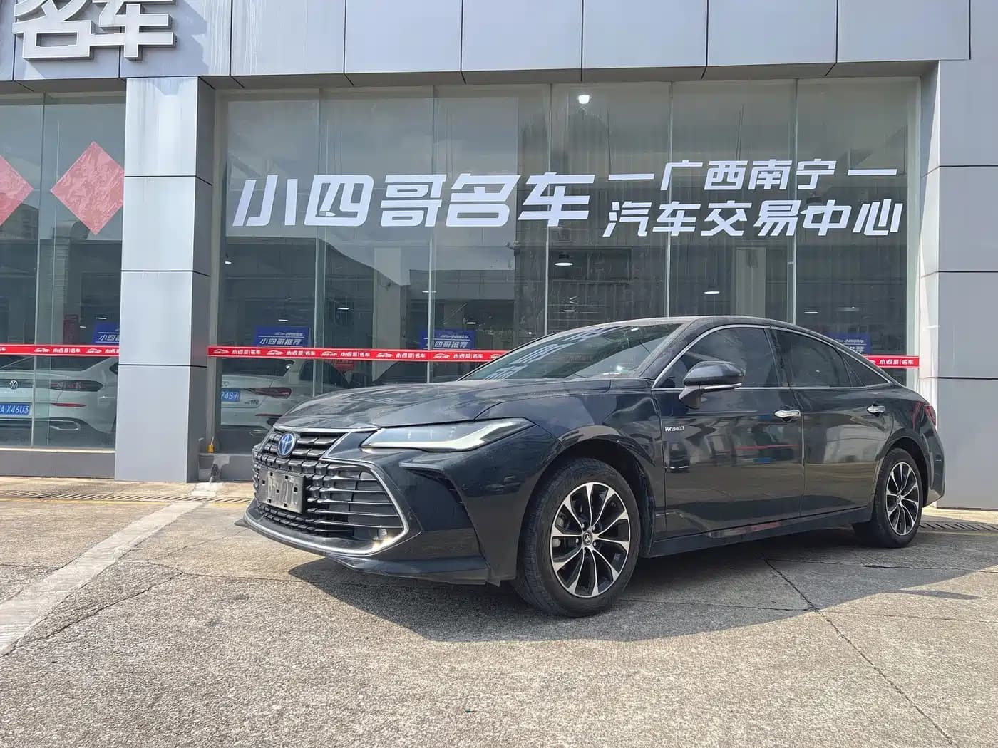 Toyota Avalon 2022 Hybrid 2.5L Luxury Edition