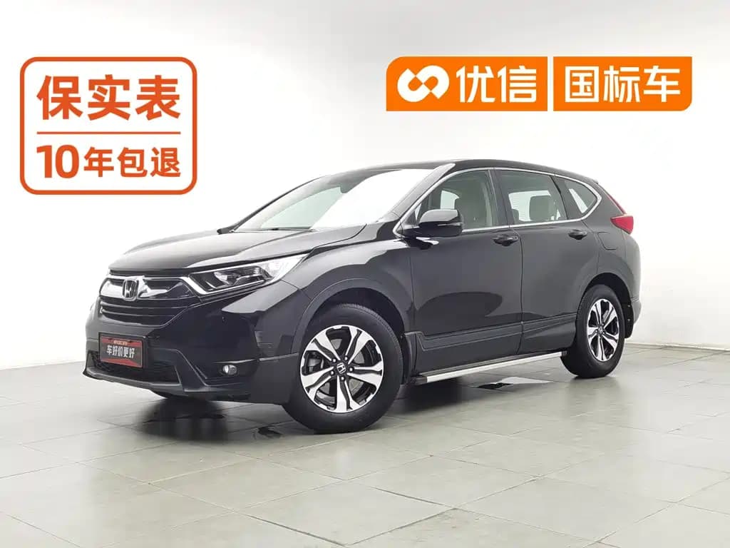 Honda CR-V 2019 240TURBO CVT 2WD Comfort Edition China V