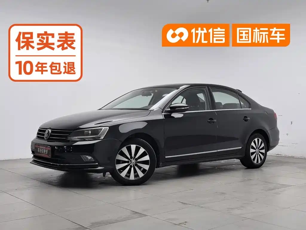Volkswagen Jetta Sagitar 2017 1.6L Manual Comfort