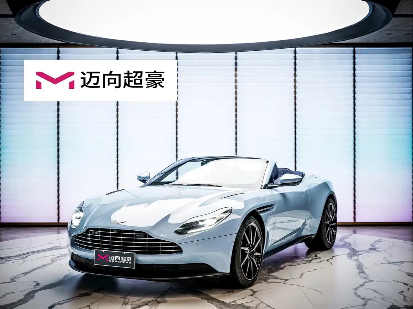 Aston Martin DB11 2019 4.0T V8 Volante