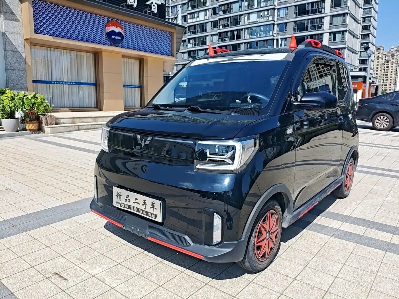 Wuling Motors Hongguang MINIEV 2022 GAMEBOY 200km Play Edition LFP