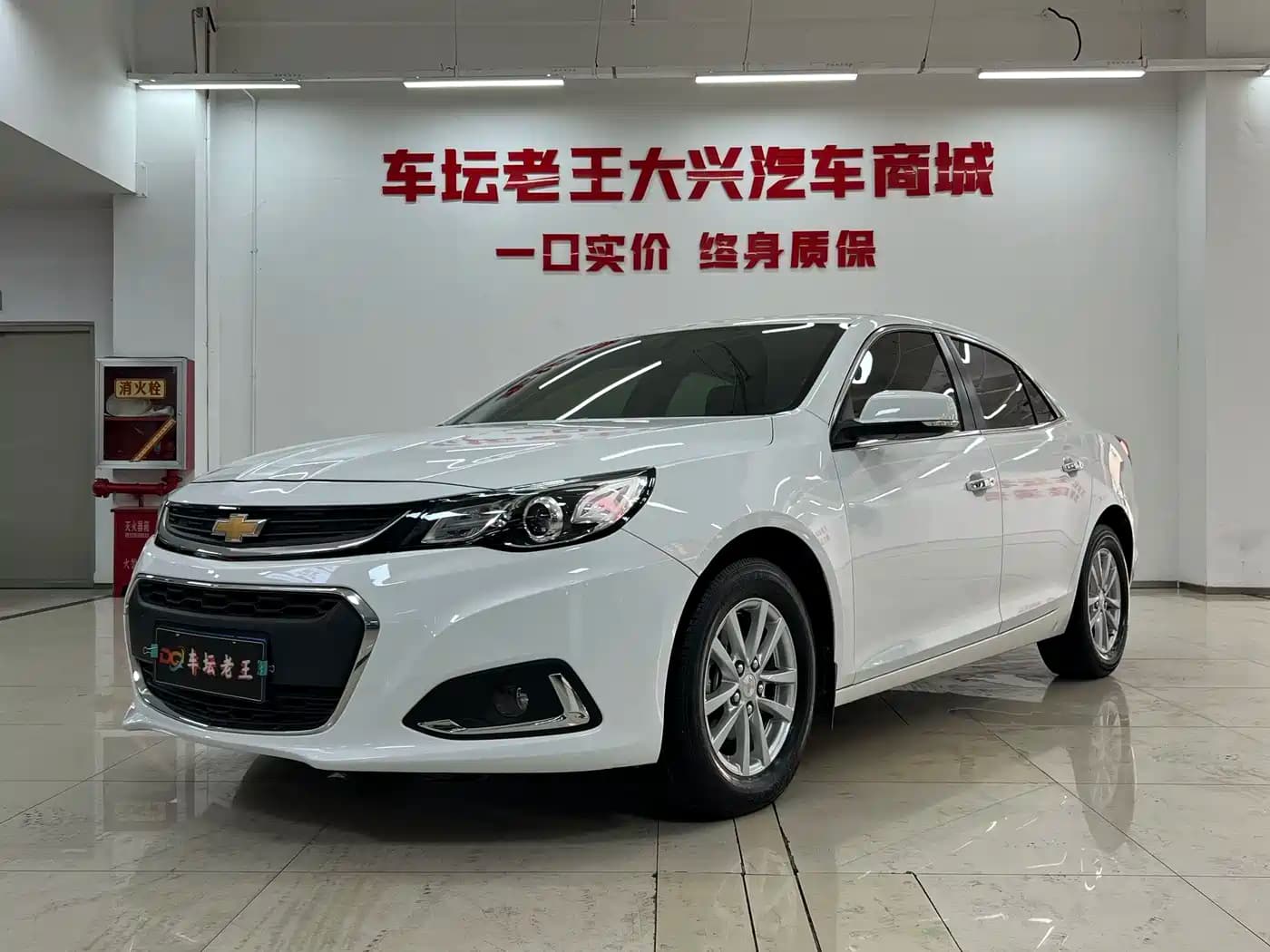 Chevrolet Malibu 2018 530T Automatic Trend Edition