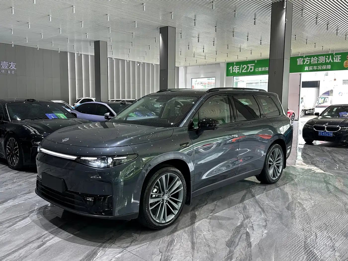 Leapmotor C16 2024 Extended Range 200 Premium Edition