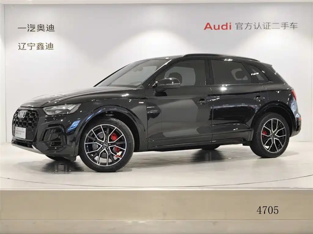 Audi Audi Q5L 2024 Model 45 TFSI Luxury Dynamic