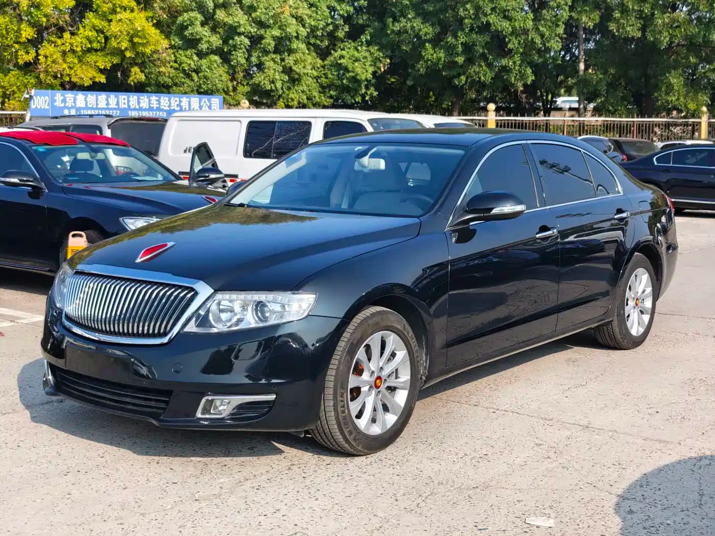 Hongqi H7 2015 2.0T Luxury