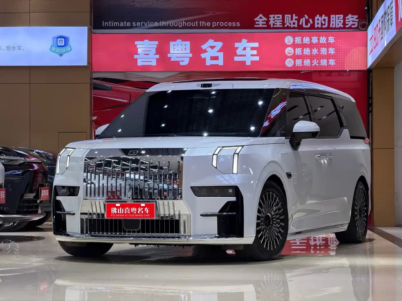 Zeekr 009 2024 7-Seat Aisle AWD Version 108kWh